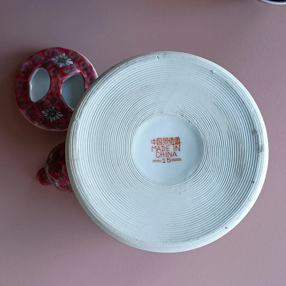Chinese Famille Tea Set - Picture 10 of 14